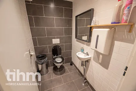 Horecazaak te koop aan de Scheepstimmermanslaan Rotterdam